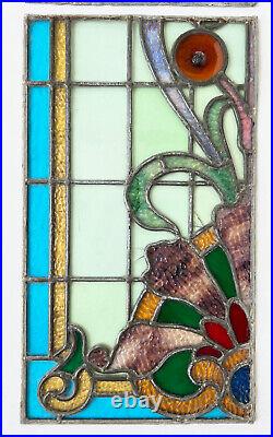 4 Vitraux Art Nouveau fin XIXem, verre de couleur sertis au plomb, 93cm x 53cm