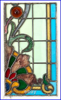 4 Vitraux Art Nouveau fin XIXem, verre de couleur sertis au plomb, 93cm x 53cm