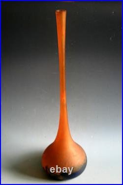 Ancien Vase Art Nouveau Berluze En Verre Circa 1910
