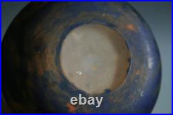 Ancien Vase Art Nouveau Berluze En Verre Circa 1910