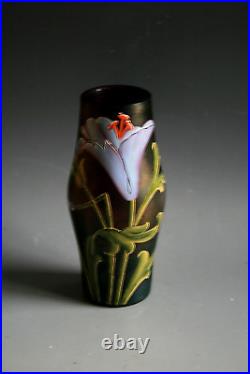 Ancien Vase Art Nouveau En Verre Émaillé