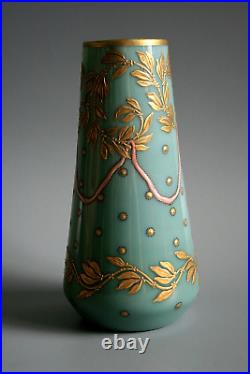 Ancien Vase Art Nouveau Legras En Verre Émaillé Circa 1900