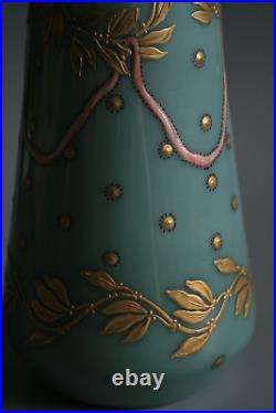 Ancien Vase Art Nouveau Legras En Verre Émaillé Circa 1900