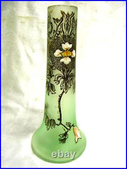 Ancien Vase Emaille Art Nouveau Legras Lamartine Montjoye