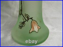 Ancien Vase Emaille Art Nouveau Legras Lamartine Montjoye