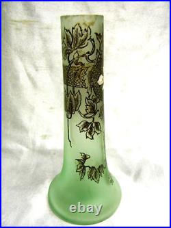 Ancien Vase Emaille Art Nouveau Legras Lamartine Montjoye