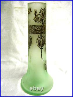 Ancien Vase Emaille Art Nouveau Legras Lamartine Montjoye