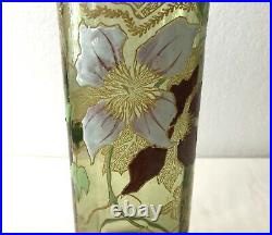 Ancien vase rouleau en verre émaillé MONTJOYE LEGRAS 26 cm Art Nouveau Nancy