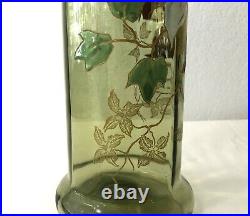 Ancien vase rouleau en verre émaillé MONTJOYE LEGRAS 26 cm Art Nouveau Nancy