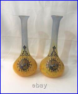 Ancienne paire de grand vase en verre émaillé signé LEGRAS 36cm 1900 Art Nouveau