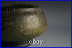 Antique Art Nouveau Daum Nancy Pate De Verre Vase