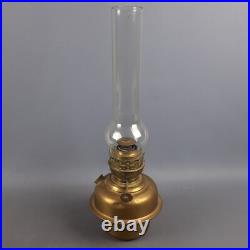 Antique Lampe À Pétrole Laiton Et Verre Matador Brenner Art Nouveau Ans'30 Antique Lampe À Pétrole Laiton Et Verre Matador Brenner Art Nouveau Ans'30
