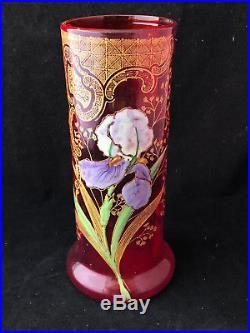 Art Nouveau Vase Verre Emaillée Irys Antique Glass French Jugendstil Vers 1900