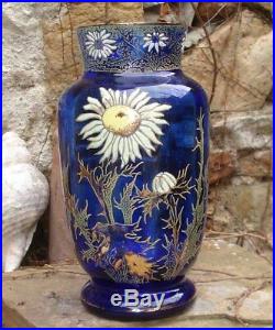Art Nouveau Vase en Verre Emaillé