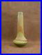 Beau-Vase-En-Pate-De-Verre-Marbre-Lithyalin-Glass-Signe-Sevres-Art-Nouveau-01-bbgg