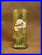 Beau-Vase-En-Verre-Emaille-Art-Nouveau-Decor-De-Pavot-Legras-01-gckt