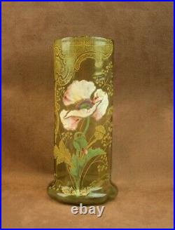 Beau Vase En Verre Emaille Art Nouveau Decor De Pavot Legras