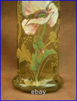 Beau Vase En Verre Emaille Art Nouveau Decor De Pavot Legras