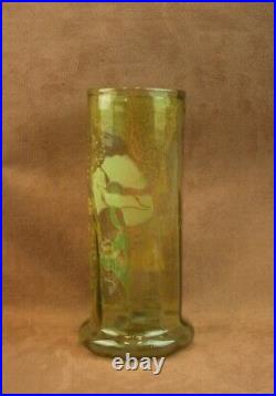 Beau Vase En Verre Emaille Art Nouveau Decor De Pavot Legras