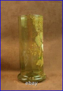 Beau Vase En Verre Emaille Art Nouveau Decor De Pavot Legras