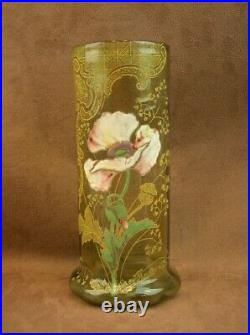 Beau Vase En Verre Emaille Art Nouveau Decor De Pavot Legras