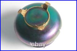 Bonbonnière verre irisé émaillé Iris Art Nouveau (64950)