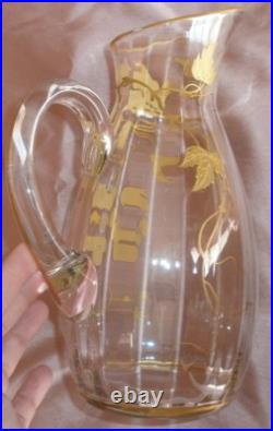 Carafe Art Nouveau en verre à décor floral Framboises doré or fin vers 1900 Carafe Art Nouveau en verre à décor floral Framboises doré or fin vers 1900