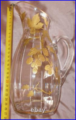 Carafe Art Nouveau en verre à décor floral Framboises doré or fin vers 1900 Carafe Art Nouveau en verre à décor floral Framboises doré or fin vers 1900