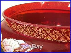 Coupe jardinière verre soufflé coloré rouge à décor floral de Legras Art Nouveau