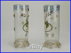 Cristallerie d'Emile Gallé, Paire de Vases décor de Salamandres Fleurs Emaillées