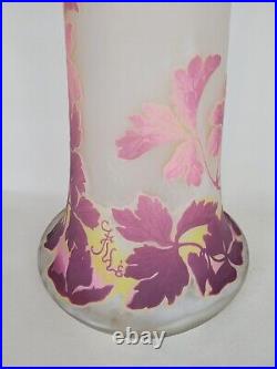 E Gallé, Grand Vase Aux Ancolies, Art Nouveau