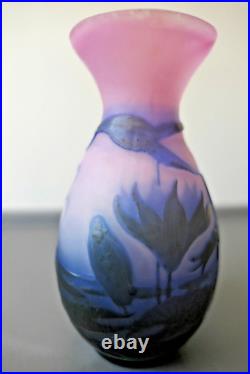 Émile Gallé Vase Aux Nénuphars En Verre Ton Rose Bleu Époque 1900 Art Nouveau