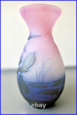 Émile Gallé Vase Aux Nénuphars En Verre Ton Rose Bleu Époque 1900 Art Nouveau