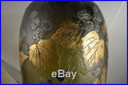 Exceptionnel Vase Signe Legras Pate Verre Art Nouveau Antique Signed Cameo Glass