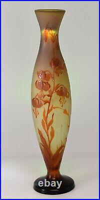 Gallé-Grand vase balustre-Verre multicouches dégagé à l'acide- France, vers 1910