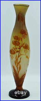 Gallé-Grand vase balustre-Verre multicouches dégagé à l'acide- France, vers 1910