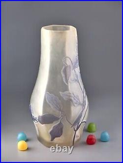 Gallé vase original art nouveau verre