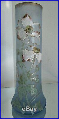 Grand Vase Art Nouveau 1900 Verre Émaillé Aux Anémones Legras