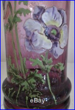 Grand Vase Art Nouveau Verre Émaillé Aux Anémones Legras