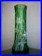 Grand-Vase-Art-Nouveau-Verre-emaille-decor-1900-Floral-Iris-Ancien-01-xkod