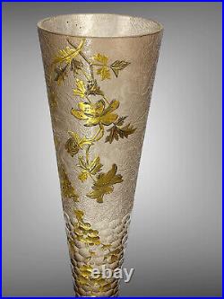 Grand Vase Cornet Ancien En Verre Emaillé De Theodore Legras Epoque Art Nouveau