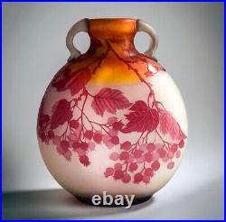 Grand Vase Gallé / Époque Gallé / Env. 1900 / 30,5 cm