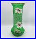 Grand-vase-verre-souffle-emaille-a-decor-floral-de-Legras-Montjoye-Art-Nouveau-01-xyt