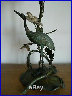 Grande Lampe A Petrole Heron Echassier Epoque Art Nouveau