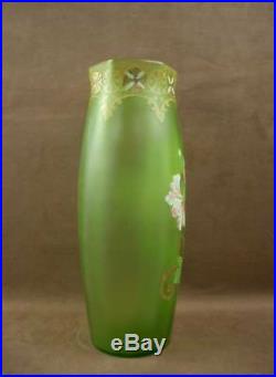 Important Vase En Verre Emaillé Art Nouveau Decor Floral Legras