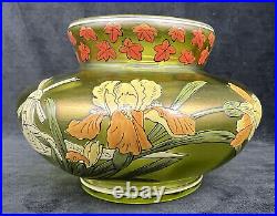 Josephinenhutte Fritz Heckert Enamelled Iridescent Glass Vase Emaille Irise Iris