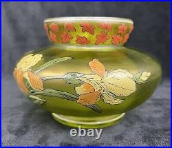 Josephinenhutte Fritz Heckert Enamelled Iridescent Glass Vase Emaille Irise Iris