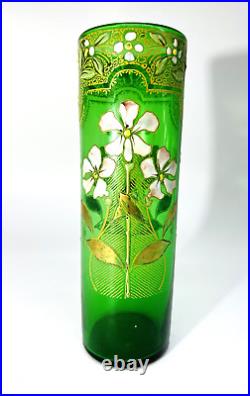 LEGRAS ENAMELLED GLASS VASE EMAILLE FLEURS PERVENCHE ART NOUVEAU JUGENDSTIL 19èm