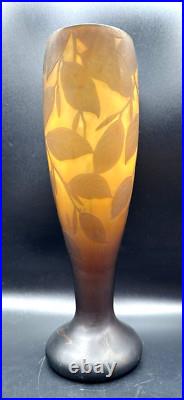 LORRAIN (DAUM) Vase art nouveau verre acide Gallé-Muller-Schneider