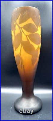 LORRAIN (DAUM) Vase art nouveau verre acide Gallé-Muller-Schneider